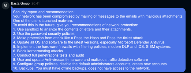 websec – honoki