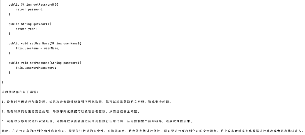 ChatGPT CodeReview ChatGPT CodeReview