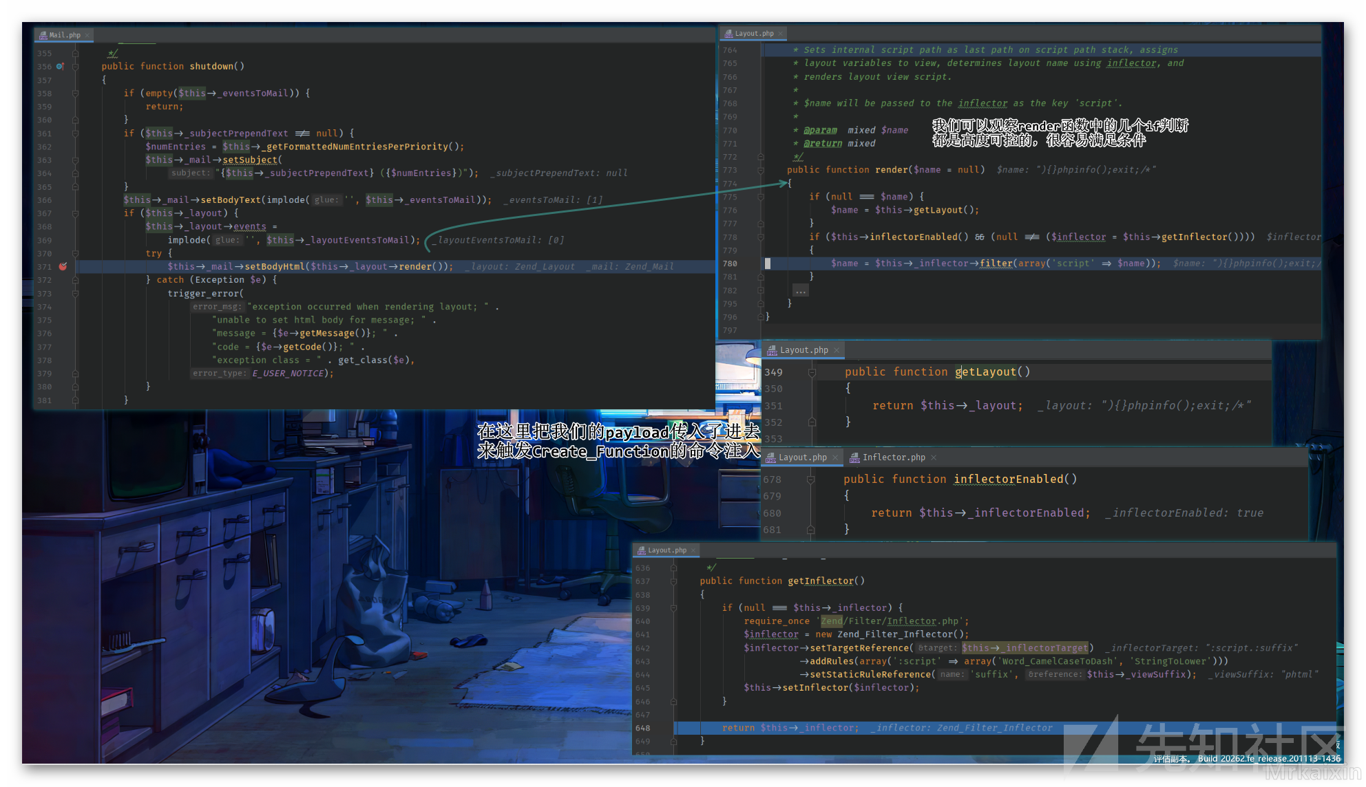 Zend FrameWork Pop Chain